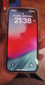 Apple【限購100臺】蘋(píng)果13手機 iPhone13雙卡雙待 全網(wǎng)通5G 手機apple 蘋(píng)果13 星光白 6.1寸 256GB 全網(wǎng)通+質(zhì)保2年+配件禮包 曬單實(shí)拍圖