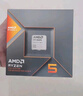 AMD銳龍5 8600G處理器 6核12線(xiàn)程 加速頻率至高5.0GHz 內置NPU支持AI 含Radeon Graphics集顯 盒裝CPU 曬單實(shí)拍圖