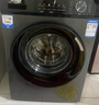 海爾（Haier）滾筒洗衣機(jī)全自動(dòng)10公斤MATE29S相似款一級(jí)能效懶人超薄家用大容量MAX29S家電國(guó)家補(bǔ)貼20%以舊換新 行業(yè)銷冠丨熱銷百萬(wàn)丨頑固洗沖浪洗 曬單實(shí)拍圖