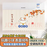 古森哲空調(diào)擋風(fēng)簾 防直吹神器坐月子?jì)胗變豪先藢Ｓ貌伎ㄍú妓噿鞕C(jī)通用柔風(fēng)簾1-3P空調(diào)通用 曬單實(shí)拍圖