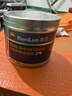 昆侖（KunLun） 白色特種潤滑脂2號 工程機械軸承潤滑劑 汽車天窗車門鉸鏈導(dǎo)軌油 白油雪油 800g 曬單實拍圖