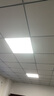 雷士照明600x600 led平板燈 礦棉板 60x60集成吊頂嵌入式辦公室格柵面板燈 【塑框】600*600mm 38W 曬單實(shí)拍圖