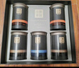 小罐茶園組合茶葉禮盒 流金系列錦繡山河滇紅鐵觀(guān)音普洱 5罐310g禮盒裝 曬單實(shí)拍圖