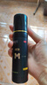 蔓迪蔓迪生發(fā)噴霧5%米諾地爾酊90ml*2瓶男士專(zhuān)用治脫發(fā)育發(fā)斑禿原液搽劑曼迪京東自營(yíng)米洛地爾生發(fā)劑 曬單實(shí)拍圖