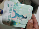 京東京造 蒸汽眼罩50片無香型熱敷自發(fā)熱 遮光眼疲勞睡眠眼貼護(hù)眼 曬單實(shí)拍圖