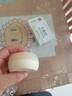 紅衛(wèi)羊脂皂120g*5塊香皂沐浴洗臉洗澡二合一肥皂控油去黑頭潔面皂 曬單實(shí)拍圖