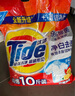 汰漬洗衣粉10斤裝凈白去漬大袋批發(fā)非皂粉持久留香深層去污檸檬家庭裝 曬單實(shí)拍圖