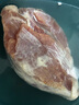 5斤裝新鮮現(xiàn)殺牛腱子肉農(nóng)家散養(yǎng)黃牛肉牛腿腱子肉 腱子肉5斤 曬單實(shí)拍圖
