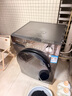 美的（Midea）洗衣機全自動10公斤滾筒國家補貼以舊換新  一級能效1.1高洗凈比除菌凈螨羽絨洗節(jié)能快洗 省時省電凈速洗丨10公斤單洗36 曬單實拍圖