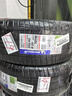 米其林（MICHELIN）靜音棉輪胎 255/40R20 101W T1 競馳 PILOT SPORT EV 適配特斯拉 曬單實(shí)拍圖