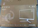 飛利浦EVNIA 27英寸量子點(diǎn)QD-MiniLED 4K原生165Hz HVA HDR1000 HDMI2.1電競顯示器 國家補貼27M2N6800ML 曬單實(shí)拍圖