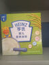 亨氏嬰幼兒原味米粉400g*2寶寶輔食高鐵營(yíng)養米糊原味米粉6月+ 曬單實(shí)拍圖