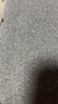 南極人德絨發(fā)熱羊毛蠶絲男士保暖內衣秋冬加絨秋衣秋褲輕暖線(xiàn)衣套裝XL 曬單實(shí)拍圖