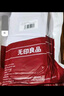無印良品四件套旅行一次性床單被套罩枕套加厚酒店床上用品雙人款-郁金香 曬單實拍圖