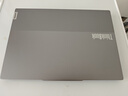 ThinkPad【國家補貼20%】聯(lián)想ThinkBook14+ 2025輕薄辦公 英特爾酷睿Ultra5 14.5英寸 32G 1T 3K筆記本電腦 曬單實(shí)拍圖