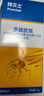 拜滅士 拜耳蟑螂藥5g殺蟲劑滅蟑餌劑蟲卵雙殺連環(huán)誘殺家用廚房 曬單實拍圖