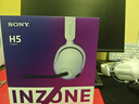 索尼（SONY）INZONE 英縱 H5 輕量化無(wú)線(xiàn)電競游戲耳機 虛擬7.1 2.4GHz 3.5mm PS5適配 白色 禮物 曬單實(shí)拍圖