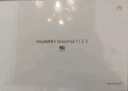 HUAWEI MatePad 11.5 S 柔光版 2025 華為平板電腦 2.8K超清云晰柔光屏學(xué)生學(xué)習WIFI 12GB+256GB 羽砂紫 曬單實(shí)拍圖