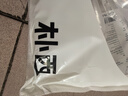 樸西EVA踩屎感厚底拖鞋女士居家室內情侶拖鞋男 安哥拉紅 39-40  曬單實(shí)拍圖