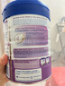 Hero Baby荷蘭美素白金版 DHA 嬰幼兒配方奶粉 2段800g/罐 德國愛(ài)他美平替 曬單實(shí)拍圖