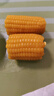 佳農(nóng) 內(nèi)蒙黃糯玉米棒8袋*220g 軟糯香甜 真空鎖鮮 源頭直發(fā) 禮盒包郵 曬單實拍圖