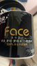 潔柔有芯卷紙 黑Face4層180克*27卷 高克重 衛生紙卷筒紙紙巾整箱 曬單實(shí)拍圖