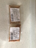 懷仁羔羊 羊前腿塊4.2斤  燉肉火鍋食材 帶肉羊棒骨 源頭直發(fā) 【1袋】羔羊原切羊前腿塊4.2斤 曬單實拍圖
