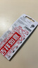 麥克賽爾（Maxell）SR920SW/371手表電池紐扣電池5粒氧化銀扣電浪琴斯沃琪天梭歐米伽卡西歐進(jìn)口電池 曬單實(shí)拍圖