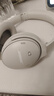 Bose QuietComfort 45升級款（線(xiàn)下門(mén)店體驗） 無(wú)線(xiàn)消噪藍牙耳機頭戴式降噪耳機 QC45二代 QC45升級款-晨霧白 曬單實(shí)拍圖