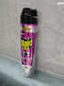 雷達(dá)（Raid）基孔肯雅熱殺蟲(chóng)劑噴霧滅蚊噴霧600ml（無(wú)香型）殺蟲(chóng)劑家用滅蟑螂 曬單實(shí)拍圖