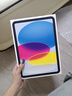 Apple/蘋果【國家補貼】iPad 11英寸 A16芯片2025年款 平板電腦 (128GB WLAN版/學習辦公娛樂)銀色 曬單實拍圖