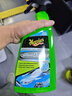 美光（Meguiar's）陶瓷合成護理噴霧768MLSoi2二氧化硅保護層護理清潔噴霧 曬單實(shí)拍圖