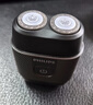 飛利浦（PHILIPS）電動剃須刀鵝卵石便攜式刮胡刀 0.0微米凈剃黃金比例 極境黑 教師節(jié)禮物 生日禮物 送禮 國家補貼 曬單實拍圖