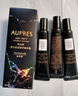歐珀萊（AUPRES）七夕禮物送女友 恒久黑精靈肌活修護(hù)精華露 抗皺緊致提拉護(hù)膚品 恒久肌活修護(hù)精華露30mL 曬單實(shí)拍圖