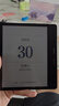 掌閱（iReader）Ocean 4C 7英寸彩色墨水屏 電子書(shū)閱讀器 輕薄便攜閱讀電紙書(shū) 手寫(xiě)平板電腦看漫學(xué)習筆記辦公本 曬單實(shí)拍圖