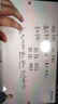 書(shū)課包【全新改版】張宇2026考研數學(xué)強化27講閉關(guān)修煉復習數學(xué)二高等數學(xué)18講線(xiàn)性代數9講+公式手冊 啟航教育 曬單實(shí)拍圖