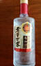 瀘州老窖 世家柔和 濃香型白酒 52度 500ml*6瓶整箱 純糧婚宴酒 包含禮袋 曬單實(shí)拍圖