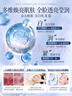 韓方五谷377面膜美白補(bǔ)水舒緩保濕淡斑男女熬夜改善暗黃暗沉提亮膚色清潔 曬單實(shí)拍圖