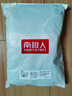 南極人抑菌男士?jì)妊澞屑兩奁浇撬慕茄澞猩笟馐孢m短褲頭男式褲衩2XL 曬單實(shí)拍圖