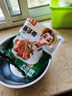 凍品先生 安井 手抓扇子骨 808g 1包 原切腌制豬肋骨 空氣炸鍋食材 曬單實(shí)拍圖