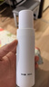 可復美重組膠原蛋白肌御賦活修護精粹乳80ml修護舒緩泛紅厚筑屏障 曬單實(shí)拍圖