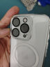京東京造【磁吸冰透】iPhone16Pro手機(jī)殼磁吸鏡頭膜蘋(píng)果16Pro保護(hù)套透明磁吸支架防摔MagSafe充電新款 曬單實(shí)拍圖