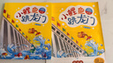 （萬(wàn)物復書(shū)）25秋二年級《孤獨的小螃蟹》 《一只想飛的貓》 《小鯉魚(yú)跳龍門(mén)》 《歪腦袋木頭樁》《三毛流浪記全集》上下冊正版贈導讀單 《小鯉魚(yú)跳龍門(mén)》 《歪腦袋木頭樁》+導讀單 曬單實(shí)拍圖