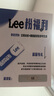 Lee潮流雙肩包男高中大學(xué)生書(shū)包女休閑背包大容量旅行初中電腦包黑色 曬單實(shí)拍圖