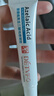 德德維芙（DETVFO）壬二酸15%凝膠20g祛痘膏痘印痘坑痘疤修復去黑頭痤瘡閉口粉刺試用 曬單實(shí)拍圖