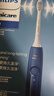 飛利浦（PHILIPS）【肖戰(zhàn)推薦】電動牙刷鉆石3系 七夕情人節(jié)禮物 情侶送男生女友 微泡水流HX5181/02星云藍(lán) 國家補(bǔ)貼 曬單實(shí)拍圖