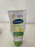 絲塔芙（Cetaphil）溫和特護(hù)保濕霜85g寶寶面霜嬰幼兒面霜兒童面霜潤膚乳液滋潤補(bǔ)水 曬單實(shí)拍圖