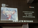 希影（Signyean）H9 Ultra 家用投影儀超高清臥室投影機家庭智能影院TOF自動(dòng)校正底座可轉式云臺國家補貼64G+麥克風(fēng) 曬單實(shí)拍圖