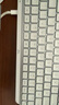 羅技（Logitech）大師系列 MX Keys Mini 簡約無線藍(lán)牙 高端辦公鍵盤 智能鍵盤 背光時尚 超薄便攜 淺灰色 曬單實(shí)拍圖