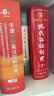 牛津中階英漢雙解詞典（第5版） 新概念英語(yǔ)詞匯單詞學(xué)習中小學(xué)1-6年級教材教輔新華字典現代漢語(yǔ)詞典成語(yǔ)故事古漢語(yǔ)常用字古代漢語(yǔ)課外閱讀作文常備工具書(shū) 曬單實(shí)拍圖